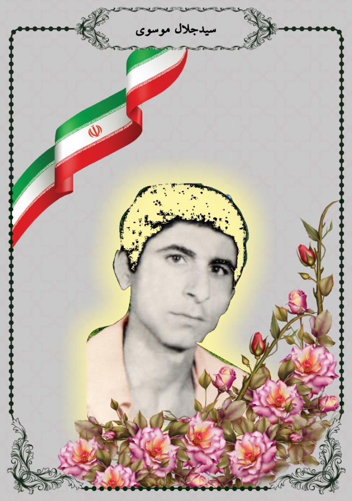 فاقد تصویر